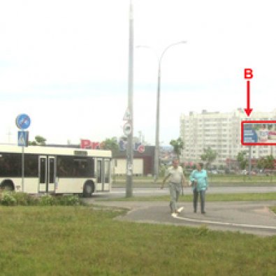 Сторона В Минск, ул. Каменногорская (100 м. от ул. Притыцкого по нечетной стороне)