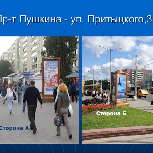 15.П