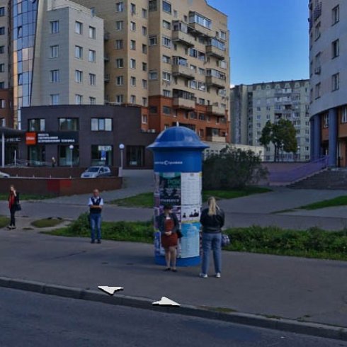 11.Т
