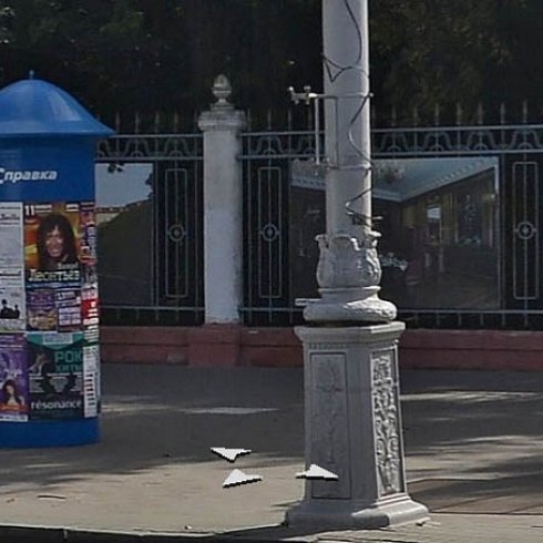 154.Т
