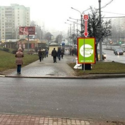 В - Минск, пр. Пушкина, 39