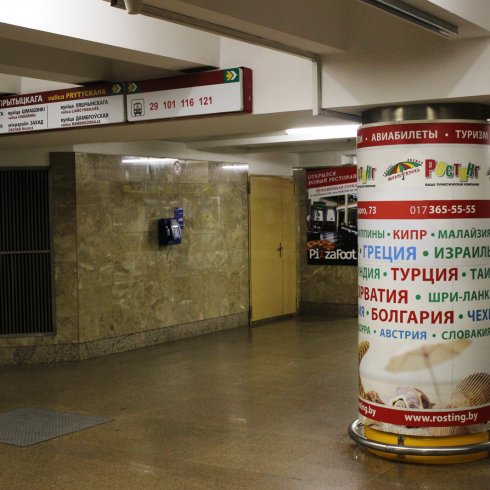 кун07