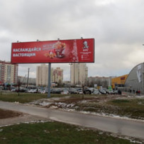 prititskogo_101_2_a