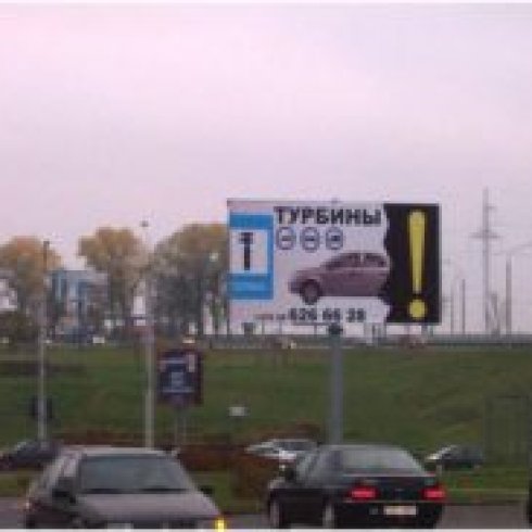 slobodskaja_79_3_a