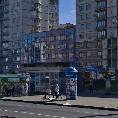 236.Т