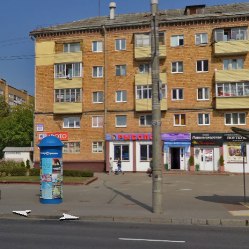 31.Т