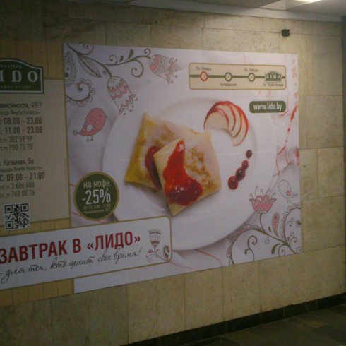 ПЛ13